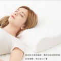 艾惠爾模特兒