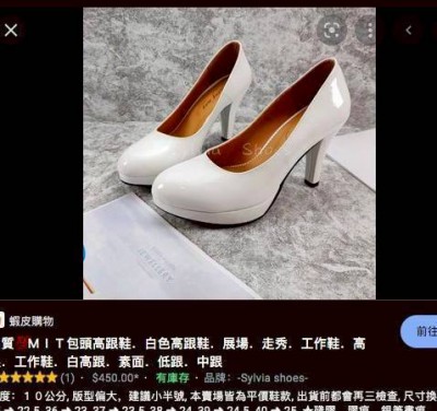 LINE_NOTE_250717_2